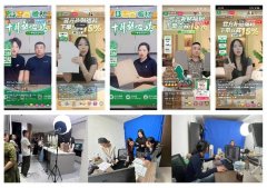 再次领先一代让年轻人睡个