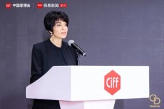 做为设想师面临他者